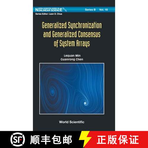 预订 精装 GENERALIZED SYNCHRONIZATION AND GENERALIZED CONSENSUS OF SYSTEM ARRAYS [9789811214271]
