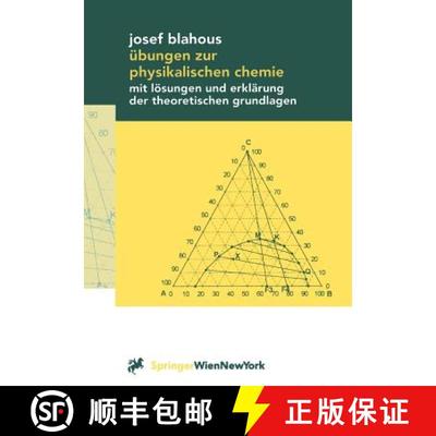 【3-4周达】Übungen zur physikalischen Chemie : mit Lösungen und Erklärung der theoretischen Grundl... [9783211835739]