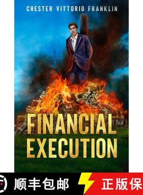 【3-4周达】Financial Execution [9798992328837]