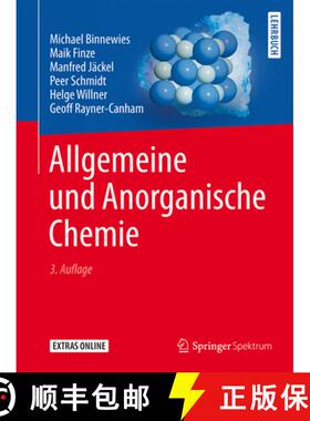 【3-4周达】Allgemeine und Anorganische Chemie (3., vollständig überarbeitete Auflage 2016) [9783662450666]