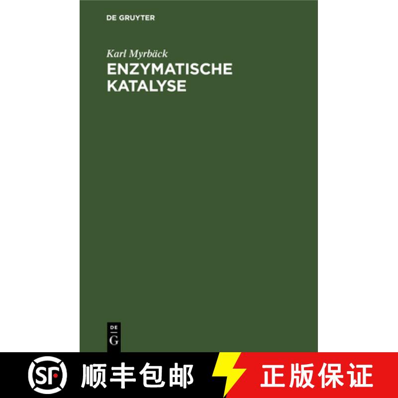 【4周达】Enzymatische Katalyse [9783111142296]