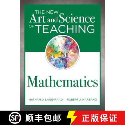 【3-4周达】The New Art and Science of Teaching Mathematics: (Establish Effective Teaching Strategies ... [9781945349652]
