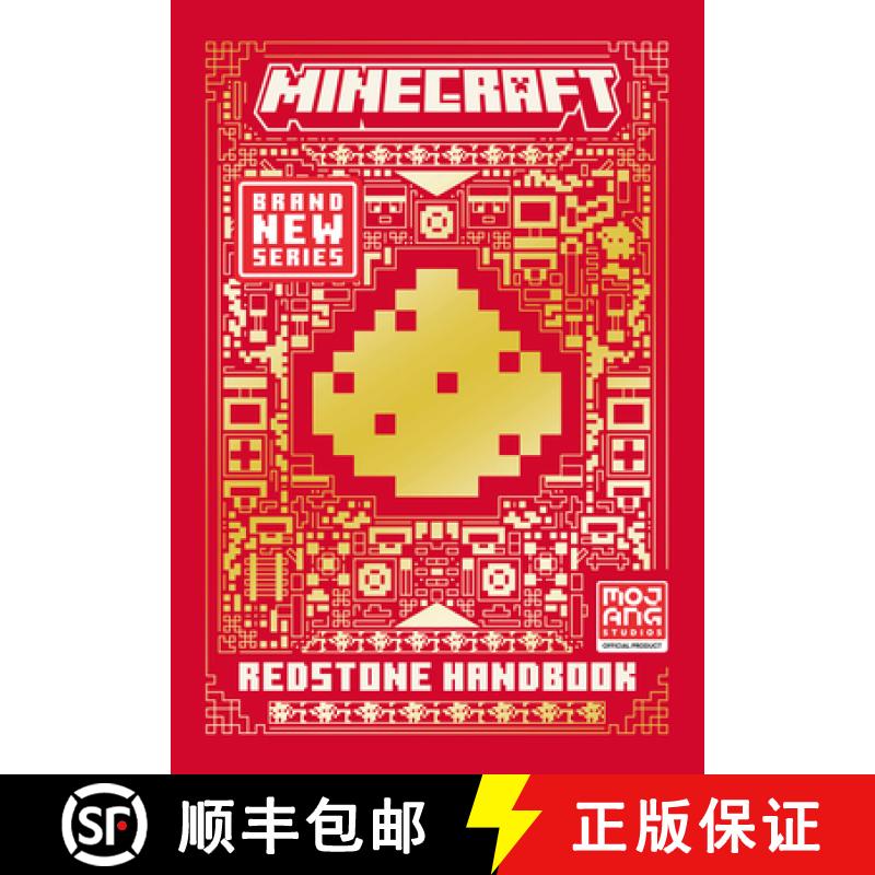 【3-4周达】All New Official Minecraft Redstone Handbook [9780008495992]