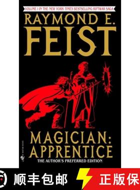 【3-4周达】Magician: Apprentice [9780553564945]