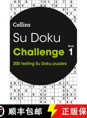 【3-4周达】Su Doku Challenge Book 1: 200 Su Doku Puzzles [9780008279639]