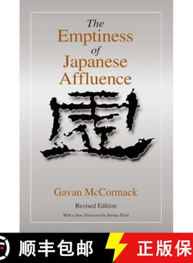 【3-4周达】Emptiness of Japanese Affluence [9780765607683]