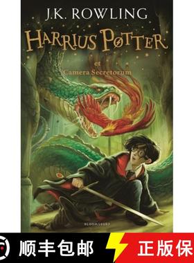 【3-4周达】Harry Potter and the Chamber of Secrets (Latin): Harrius Potter et Camera Secretorum [9781408869116]