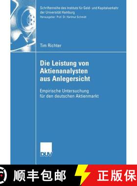 【3-4周达】Die Leistung von Aktienanalysten aus Anlegersicht : Empirische Untersuchung für den deuts... [9783835000889]