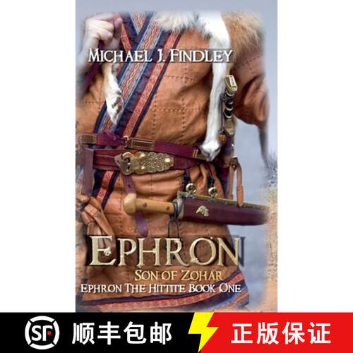 【3-4周达】Ephron Son of Zohar [9798224327980]