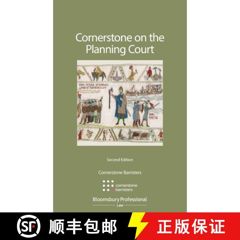 预订 Cornerstone on the Planning Court [9781526516725]