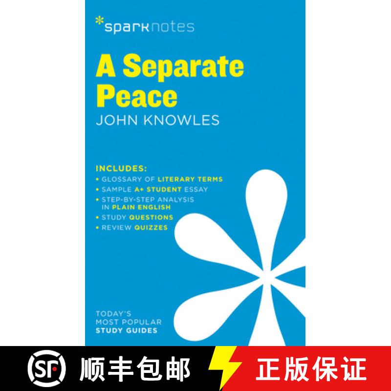 【3-4周达】A Separate Peace Sparknotes Literature Guide: Volume 58 [9781411469792]