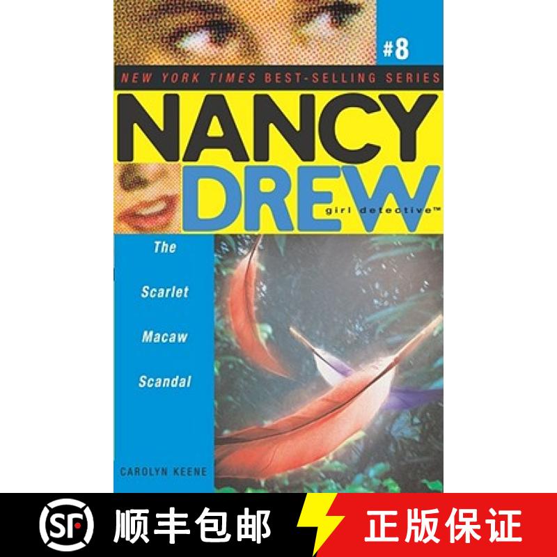 【3-4周达】The Scarlet Macaw Scandal: Volume 8 [9780689868443]