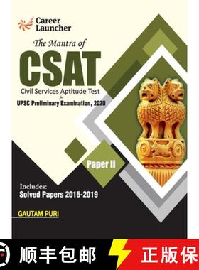 预订 The Mantra of CSAT Paper II - 2020 [9789389310122]