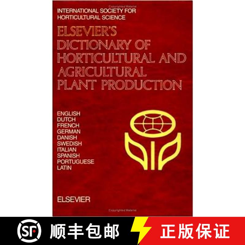 【3-4周达】精装 Elsevier's Dictionary of Horticultural and Agricultural Plant Production: In English,... [9780444880628]图片