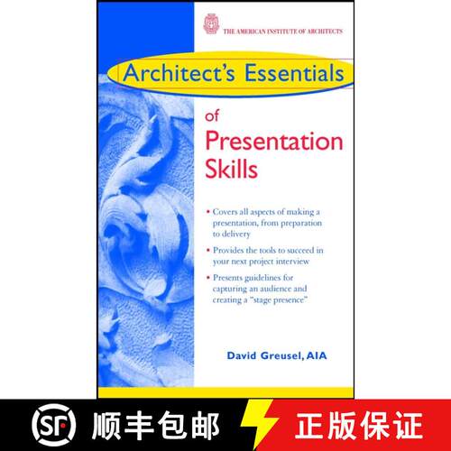 【3-4周达】Architect'S Essentials Of Presentation Skills [Wiley建筑] [9780471176756]