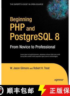 【3-4周达】Beginning PHP and PostgreSQL 8: From Novice to Professional [9781590595473]