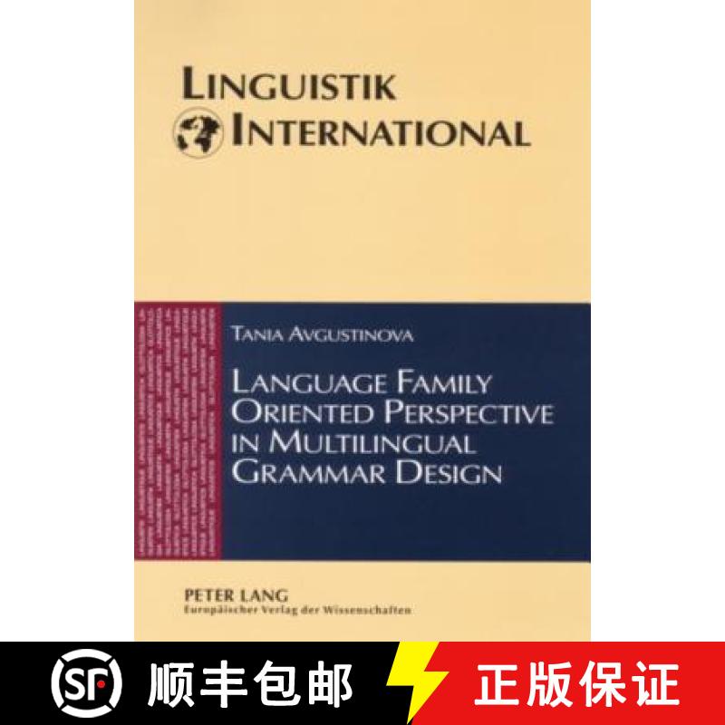 【2-3周达】Language Family Oriented Perspective in Multilingual Grammar Design [9783631553626]