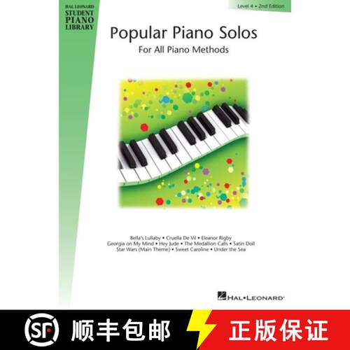 【3-4周达】Popular Piano Solos - Level 4: Hal Leonard Student Piano Library [9780793585854]