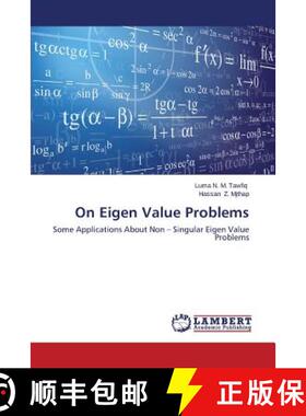预订 On Eigen Value Problems [9783659662010]