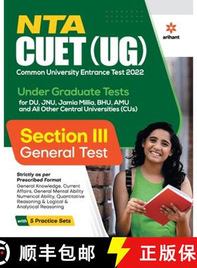 预订 NTA CUET UG 2022 Section 3 General Test [9789326195553]