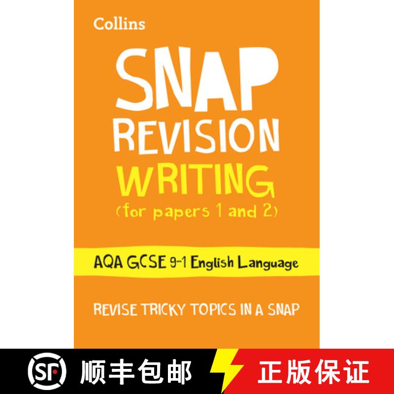 【3-4周达】AQA GCSE 9-1 English Language Writing (Papers 1 & 2) Revision Guide: Ideal for Home Learni... [9780008242336]