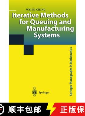【3-4周达】Iterative Methods for Queuing and Manufacturing Systems [9781852334161]
