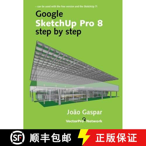 【3-4周达】Google SketchUp Pro 8 step by step [9788561453084]