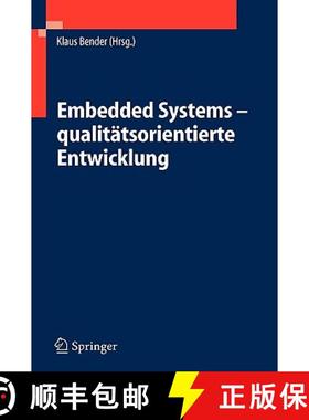 【3-4周达】Embedded Systems - Qualitätsorientierte Entwicklung [9783540229957]