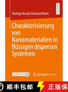 【3-4周达】Charakterisierung von Nanomaterialien in fluessigen dispersen Systemen (1. Aufl. 2022) (1.... [9783658366483]