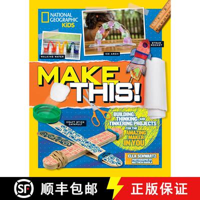 【3-4周达】精装 Make This!: Building Thinking, and Tinkering Projects for the Amazing Maker in You [9781426333255]