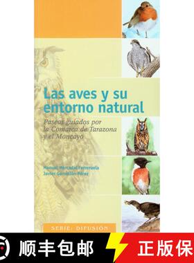 预订 Las Aves y su Entorno Natural [9788489862609]