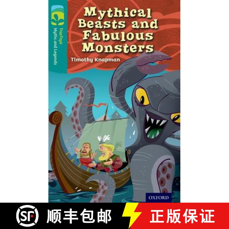 【2-3周达】Oxford Reading Tree TreeTops Myths and Legends: Levels 16 and 17: Pack of 36 [9780198446378]
