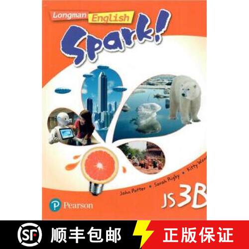 LONGMAN ENGLISH Spark! JS 3B Student Book [9789882382930]