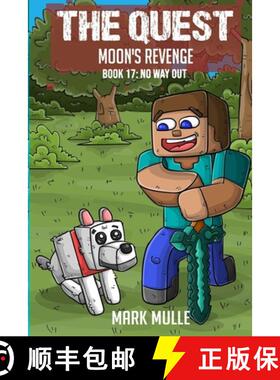 【3-4周达】The Quest - Moon's Revenge Book 17: No Way Out [9798869235763]