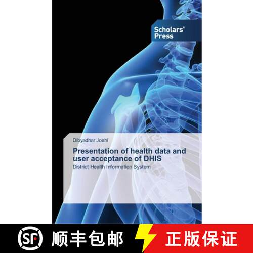 预订 Presentation of health data and user acceptance of DHIS [9783639766318]