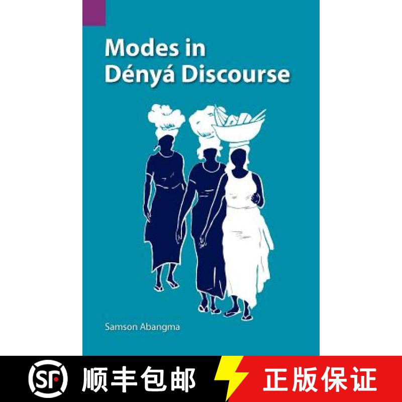 【3-4周达】Modes in D NY Discourse [9780883120071]