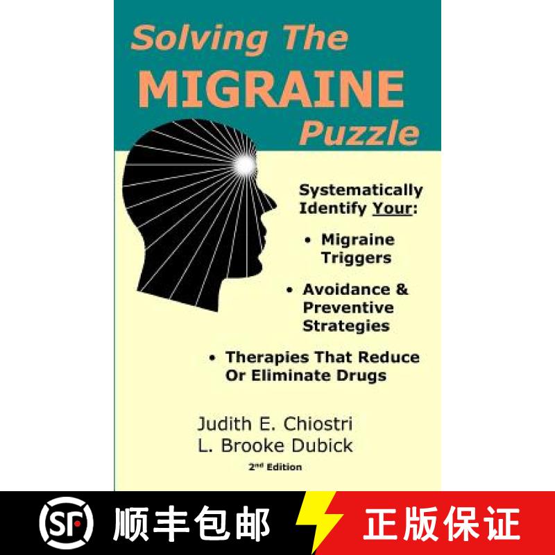 【3-4周达】Solving The Migraine Puzzle [9780977287604]
