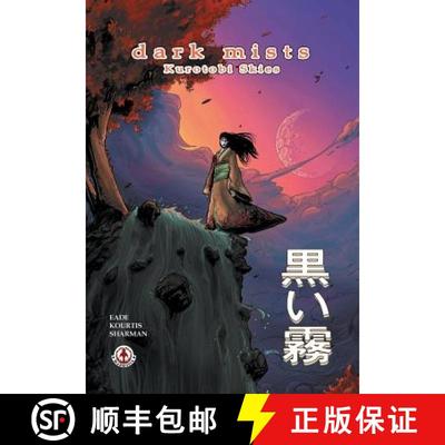 【3-4周达】Dark Mists: Kurotobi Skies [9781909276727]