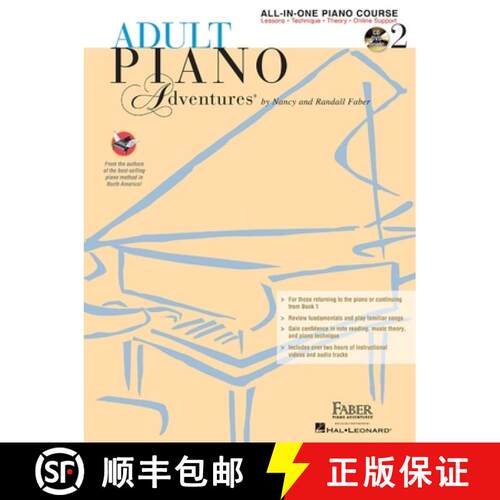 【3-4周达】Adult Piano Adventures All-In-One Lesson Book 2: Book with CD, DVD and Online Support [9781616773328]