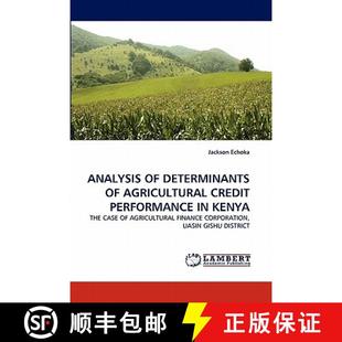 Performance 9783844308174 Kenya Credit Agricultural Determinants Analysis 预订