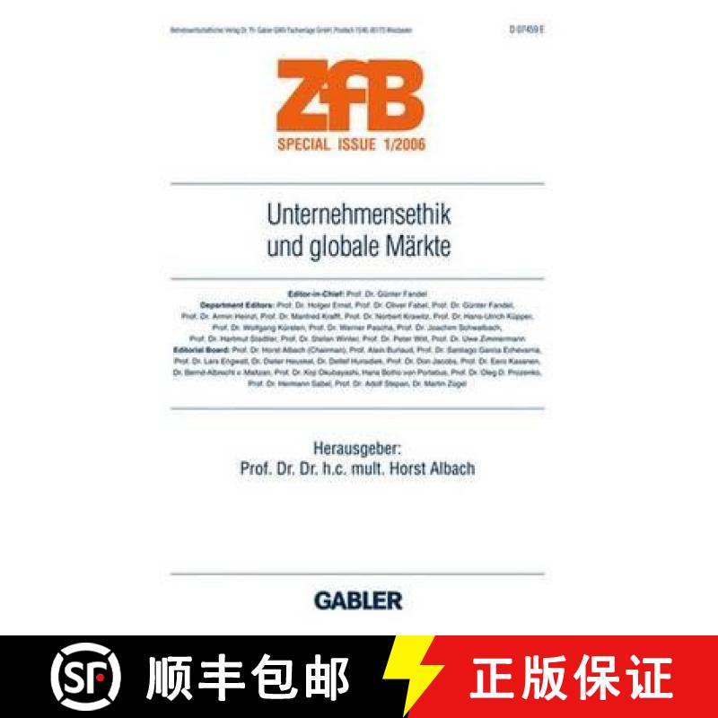【3-4周达】Unternehmensethik und globale Märkte [9783834902399]