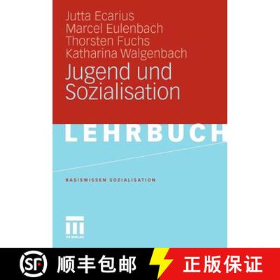 【3-4周达】Jugend und Sozialisation [9783531165653]