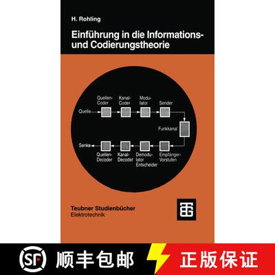 【3-4周达】Einführung in die Informations- und Codierungstheorie [9783519061748]