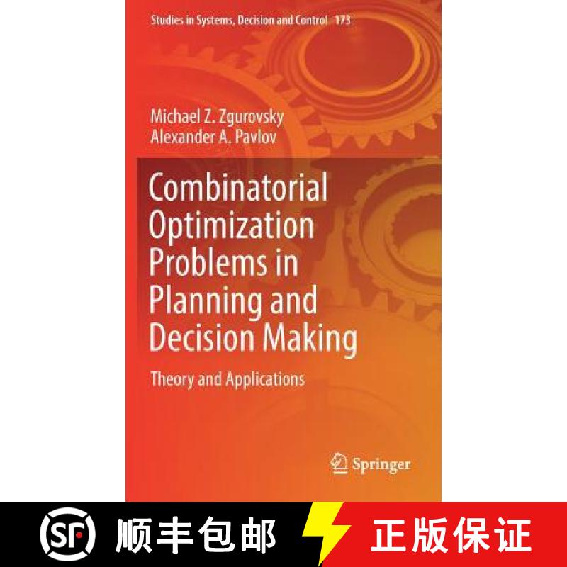 【3-4周达】Combinatorial Optimization Problems in Planning and Decision Making : Theory and Applications [9783319989761]