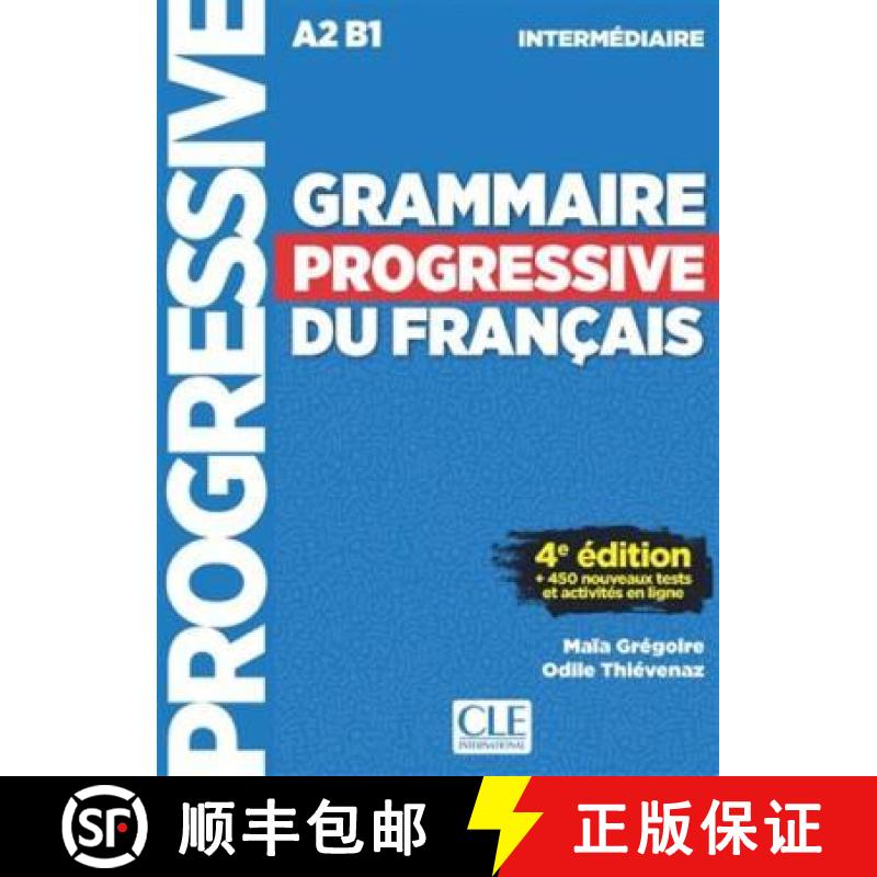 【2-3周达】Grammaire progressive du francais - Niveau intermediaire (A2/B1) + CD: Livre intermediaire [9782090381030]
