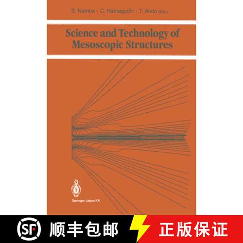 【3-4周达】Science and Technology of Mesoscopic Structures [9784431669241]