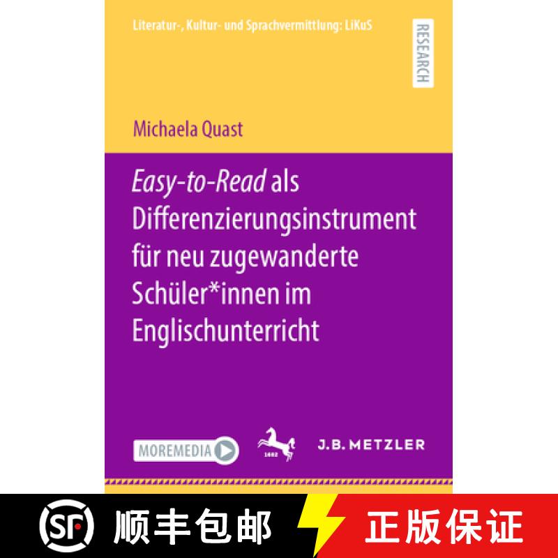 【3-4周达】Easy-To-Read ALS Differenzierungsinstrument Für Neu Zugewanderte Schüler*innen Im Englis... [9783662673188]