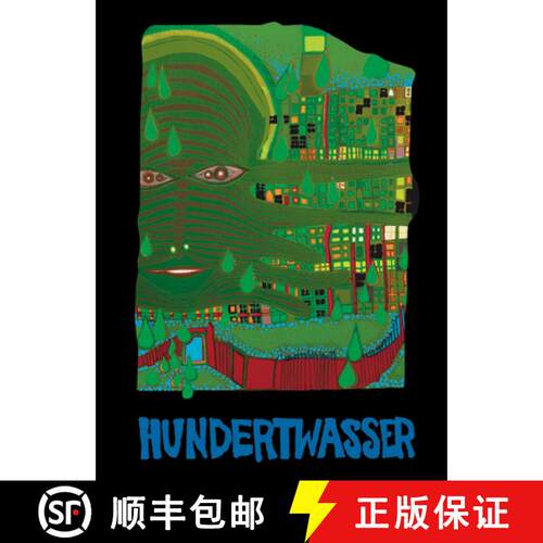 精装 Hundertwasser: Complete Graphic Work 1951-1976 [9783791387055]