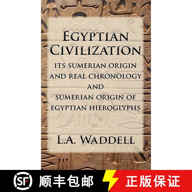 【3-4周达】Egyptian Civilization [9780979917691]