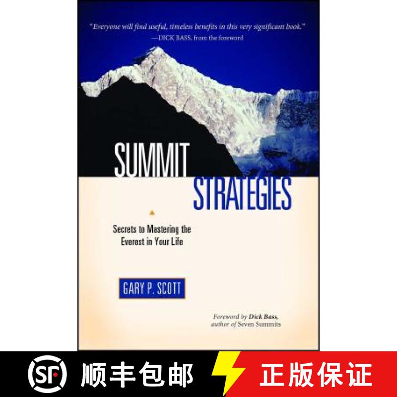 【3-4周达】Summit Strategies: Secrets to Mastering the Everest in Your Life [9781582701011]